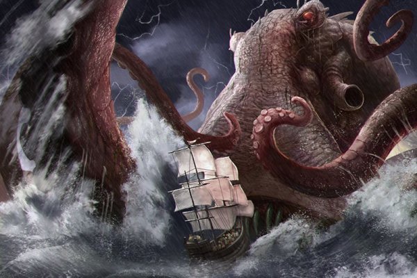 Kraken как найти ссылку